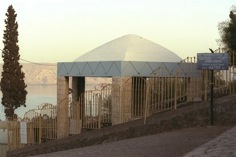 Traditional Rabbi Akiva burial site, Tiberias — historical photograph