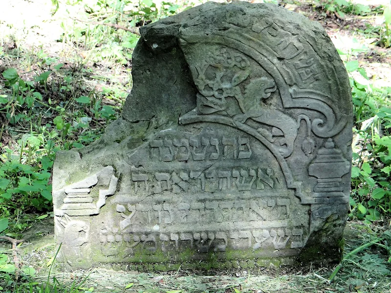 Old Jewish Cemetery, Lublin — gravestone detail