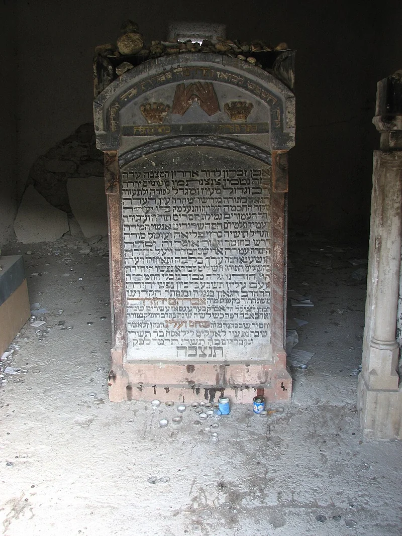 Memorial tablet in the Jewish cemetery of Mád