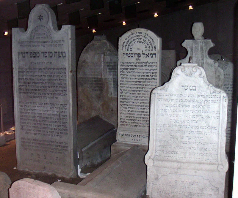Interior of the Chasam Sofer Memorial, Bratislava